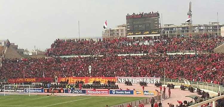 جماهير الاهلي